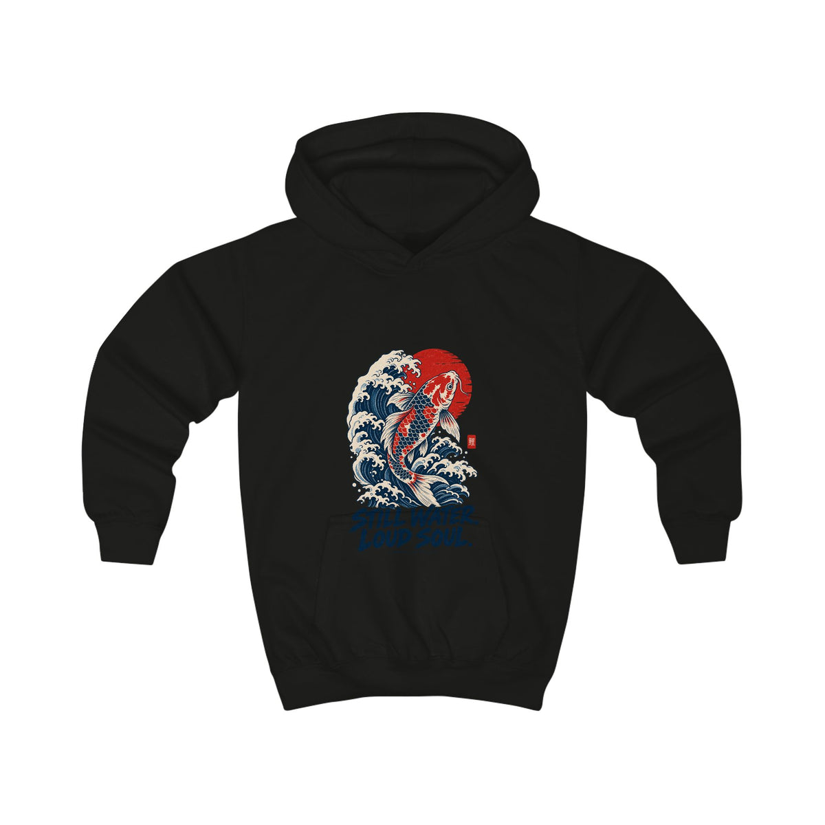 Still Water Loud Soul Kids' Hoodie