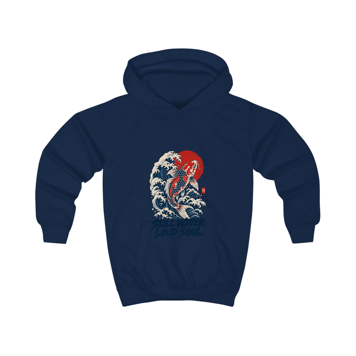 Still Water Loud Soul Kids' Hoodie
